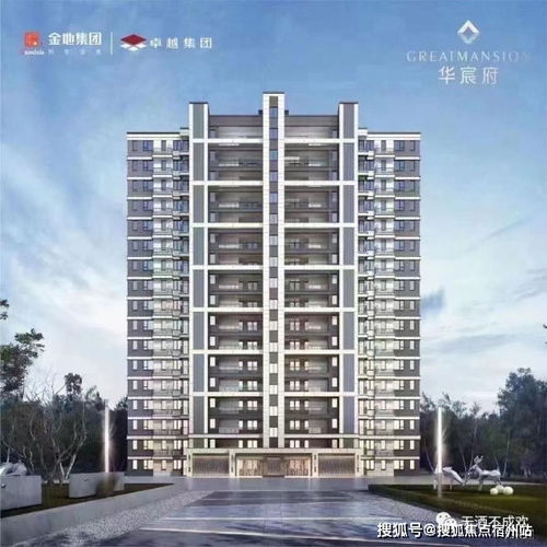 腾讯星座2021年运势大全:腾讯星座2021年运势全解析,12星座专属指南,解锁你的年度关键词 腾讯星座2021年运势大全:腾讯星座2021年运势全解析,12星座专属指南,解锁你的年度关键词