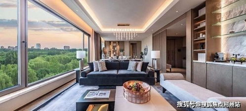 腾讯星座2021年运势大全:腾讯星座2021年运势全解析,12星座专属指南,解锁你的年度关键词 腾讯星座2021年运势大全:腾讯星座2021年运势全解析,12星座专属指南,解锁你的年度关键词