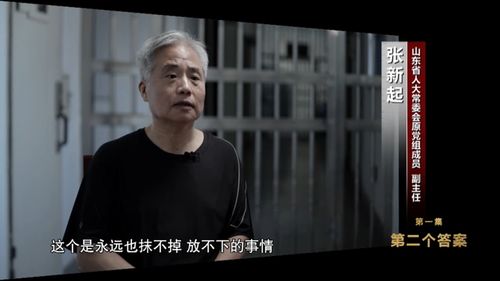 梦见自己成功逃离危险:梦醒时分,逃离的渴望