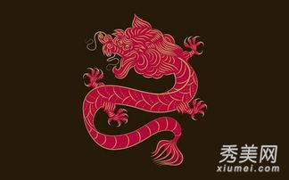 88年属龙的最佳婚配属相:1988龙年属龙人最佳婚配属相全解析,黄金组合与避雷指南