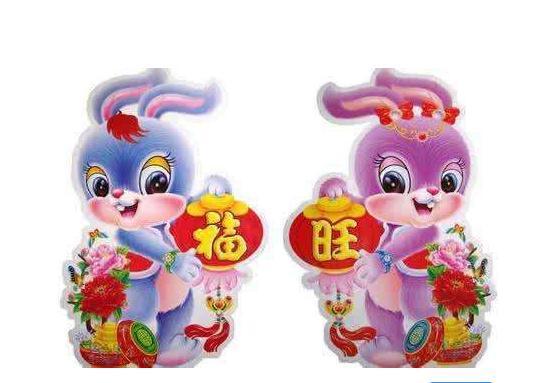 属狗和属兔的结婚吉日:属狗和属兔的结婚吉日,传统婚配与黄历推荐