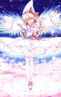 摩羯座的四大孽缘：摩羯座四大孽缘，被性格困住的灵魂如何破局