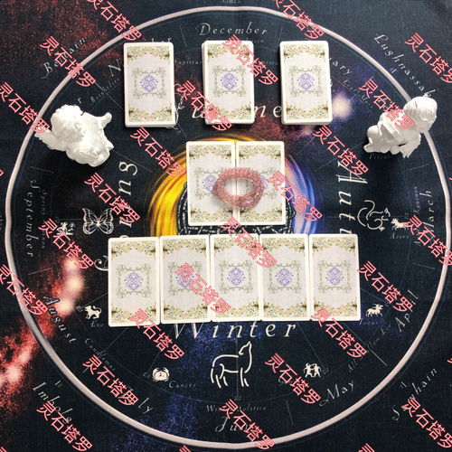 巨蟹座最近桃花运塔罗牌:巨蟹座最近桃花运爆棚?塔罗牌为你揭秘爱情运势!