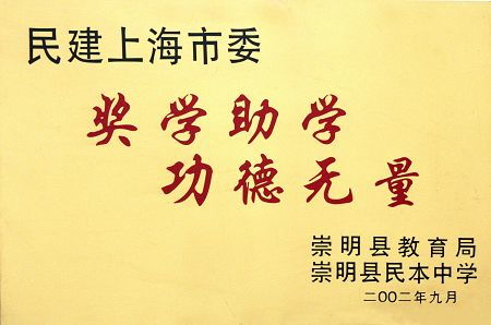 促成姻缘功德无量的佛经:佛经中的姻缘智慧,促成姻缘的功德无量