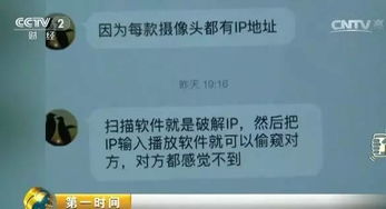 源码站长被抓:源码站长被抓,涉嫌非法获取计算机信息系统数据被刑拘