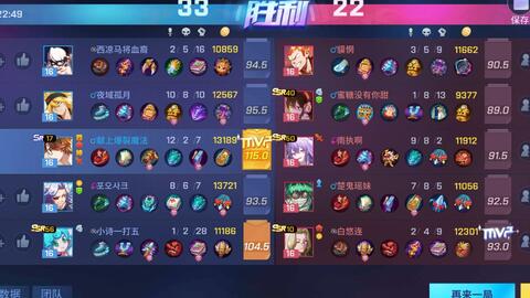 命格看姻缘详细解析视频:揭秘,命格看姻缘,这些细节你一定要知道!附详细解析视频