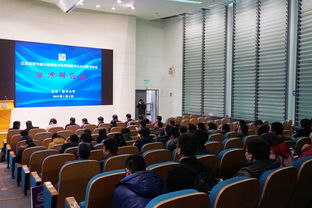 第二届四明保险论坛暨中国保险学会2025年学术年会在甬开幕