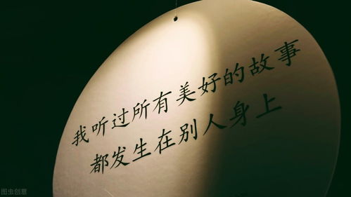 天秤座和什么星座最配情侣:天秤座灵魂共振指南,这三大星座与TA的默契度高达99%