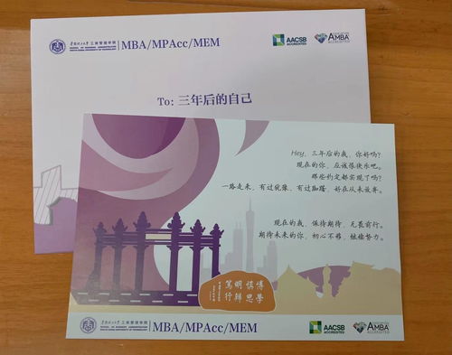 华南理工大学研究生招生信息网(华南理工大学研招网官网)