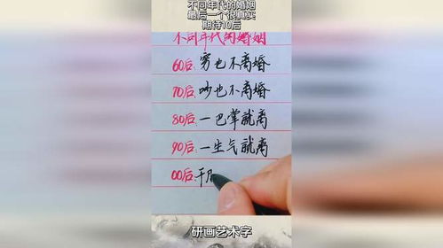 结婚吉日是工作日吗:结婚吉日是工作日吗?传统与现实的平衡之道