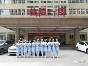 公办护理学校(公办护理学校学费多少)