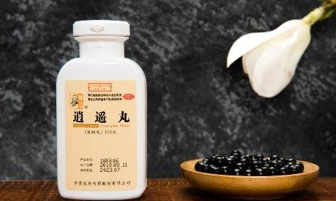 吃了逍遥丸脸上斑淡了:神奇!吃了逍遥丸,我的脸上的斑竟然淡了?