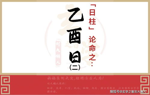 1991年农历四月姻缘:1991年农历四月姻缘,天机已现,良缘可期