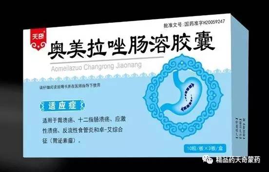伤风停胶囊对新冠有用吗:伤风停胶囊对新冠有用吗?权威解答来了!