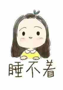 天秤座女生的性格和脾气:天秤座女生的性格与脾气,优雅背后的矛盾与平衡