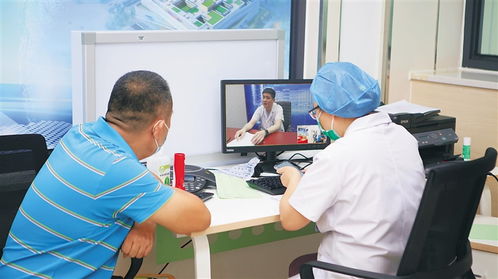 乌镇AI问诊可看舌象