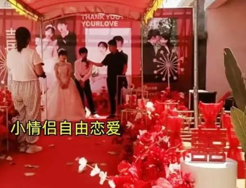 内江1月25号结婚吉日:内江1月25日,天赐良辰,喜结连理的完美吉日 内江1月25号结婚吉日:内江1月25日,天赐良辰,喜结连理的完美吉日