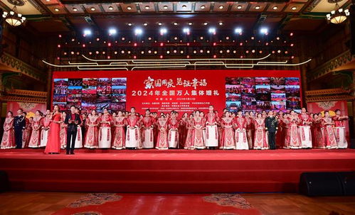 内江1月25号结婚吉日:内江1月25日,天赐良辰,喜结连理的完美吉日 内江1月25号结婚吉日:内江1月25日,天赐良辰,喜结连理的完美吉日