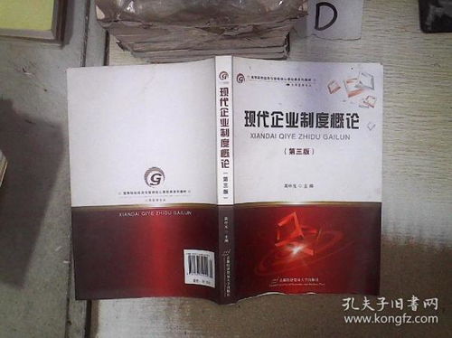 工商管理专业(工商企业专业是干什么的) 工商管理专业(工商企业专业是干什么的)
