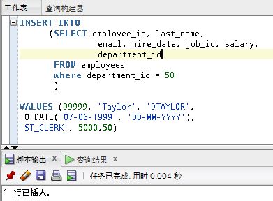 insert语句需要commit:INSERT语句需要COMMIT,数据库事务中的关键步骤 insert语句需要commit:INSERT语句需要COMMIT,数据库事务中的关键步骤