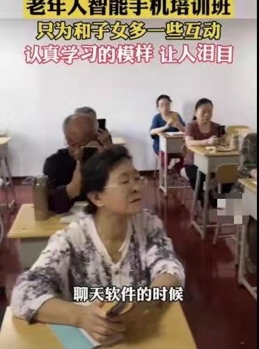 梦见自己重回课堂坐在教室里:重回课堂 梦见自己重回课堂坐在教室里:重回课堂