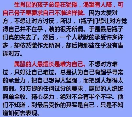 潮汕属虎结婚吉日吉时表:潮汕属虎结婚吉日吉时表,传统婚俗与命理结合的完美指南 潮汕属虎结婚吉日吉时表:潮汕属虎结婚吉日吉时表,传统婚俗与命理结合的完美指南