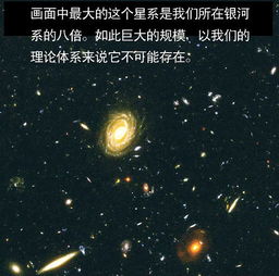 十三星座:十三星座,黄道之外的星空谜题与占星新视角 十三星座:十三星座,黄道之外的星空谜题与占星新视角