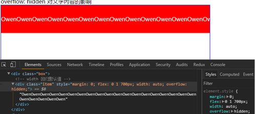 input的值和属性:深入理解HTML Input元素的值与属性 input的值和属性:深入理解HTML Input元素的值与属性