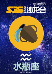 12星座的幸运色:12星座幸运色全解析,你的幸运色是哪一种? 12星座的幸运色:12星座幸运色全解析,你的幸运色是哪一种?
