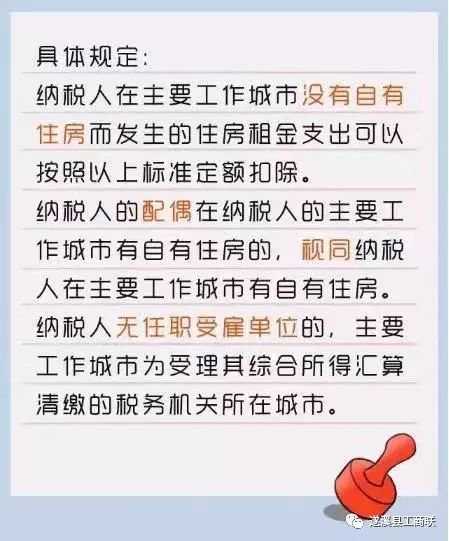 免费测个人姻缘何时到期:免费测个人姻缘何时到期?理性看待命理与情感的关系 免费测个人姻缘何时到期:免费测个人姻缘何时到期?理性看待命理与情感的关系