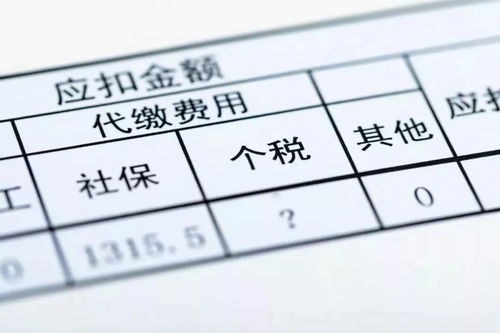 免费测个人姻缘何时到期:免费测个人姻缘何时到期?理性看待命理与情感的关系 免费测个人姻缘何时到期:免费测个人姻缘何时到期?理性看待命理与情感的关系