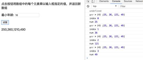 js map:彻底搞懂JS Map,比对象更强大的键值对存储 js map:彻底搞懂JS Map,比对象更强大的键值对存储