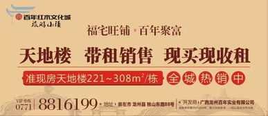 九月移居吉日查询结婚:九月移居吉日查询,喜结良缘的最佳时机 九月移居吉日查询结婚:九月移居吉日查询,喜结良缘的最佳时机