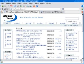java浏览器下载:Java浏览器下载指南,轻松获取最新版Java运行环境 java浏览器下载:Java浏览器下载指南,轻松获取最新版Java运行环境