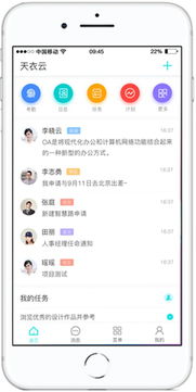 八字计算器:八字计算器,传统命理智慧与数字科技的完美融合 八字计算器:八字计算器,传统命理智慧与数字科技的完美融合