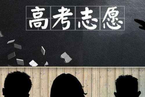 2022低分捡漏大学(低分捡漏好大学) 2022低分捡漏大学(低分捡漏好大学)