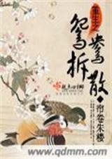 姻缘神元彧知乎小说:知乎高赞,姻缘天注定?揭秘神元彧背后的命理玄机 姻缘神元彧知乎小说:知乎高赞,姻缘天注定?揭秘神元彧背后的命理玄机