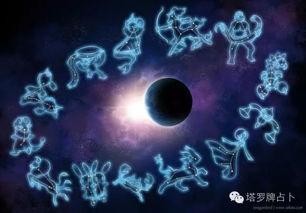 水瓶座几号出生命苦:水瓶座命理揭秘,哪几号出生者需警惕生命苦?科学解读与破局之道 水瓶座几号出生命苦:水瓶座命理揭秘,哪几号出生者需警惕生命苦?科学解读与破局之道