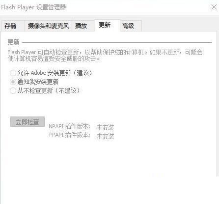 javascript错误解决方案:JavaScript错误解决方案,从语法到异步的全面指南 javascript错误解决方案:JavaScript错误解决方案,从语法到异步的全面指南