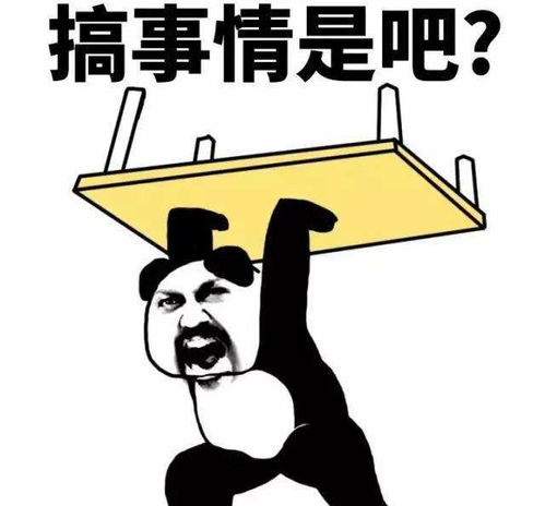 三秒男怎么治:三秒男怎么治?告别三秒尴尬,重获自信魅力的实用指南 三秒男怎么治:三秒男怎么治?告别三秒尴尬,重获自信魅力的实用指南