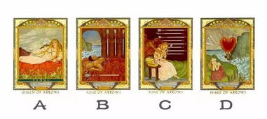 有没有百搭的塔罗牌牌阵:有没有百搭的塔罗牌牌阵?这些简单牌阵让你轻松上手! 有没有百搭的塔罗牌牌阵:有没有百搭的塔罗牌牌阵?这些简单牌阵让你轻松上手!