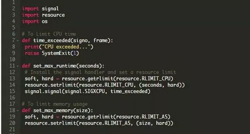 python比赛:Python编程比赛,提升技能与拓展视野的绝佳平台 python比赛:Python编程比赛,提升技能与拓展视野的绝佳平台