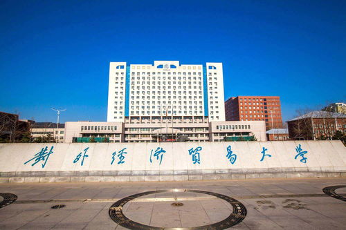 贵州即将变为本科的大专(贵州即将变为本科的大专有哪些) 贵州即将变为本科的大专(贵州即将变为本科的大专有哪些)