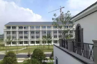 学校官网入口(南通高等专科学校官网入口) 学校官网入口(南通高等专科学校官网入口)