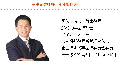 因股东损害公司债权人利益责任纠纷,陈倩起诉特锐德等 因股东损害公司债权人利益责任纠纷,陈倩起诉特锐德等