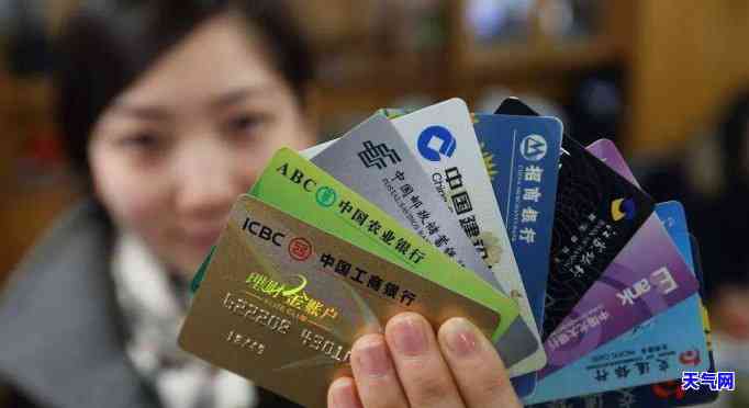 因银行卡纠纷,梁庭嘉起诉交通银行 因银行卡纠纷,梁庭嘉起诉交通银行