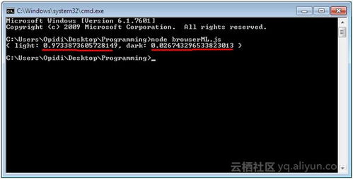 javascript简单吗:JavaScript简单吗?入门轻松,精通不易! javascript简单吗:JavaScript简单吗?入门轻松,精通不易!
