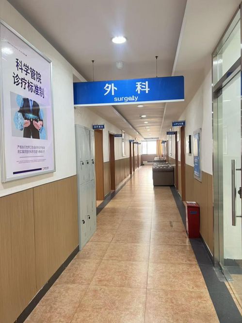 男性医院有没有正规医院:男性医院有没有正规医院? 男性医院有没有正规医院:男性医院有没有正规医院?