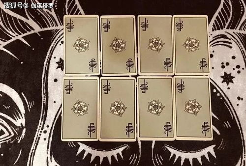 塔罗牌中宝剑7代表什么:塔罗牌中的宝剑7,潜意识的防御与心理的博弈 塔罗牌中宝剑7代表什么:塔罗牌中的宝剑7,潜意识的防御与心理的博弈