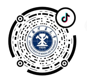 中国矿业大学本科招生网(中国矿业大学本科招生网录取查询) 中国矿业大学本科招生网(中国矿业大学本科招生网录取查询)